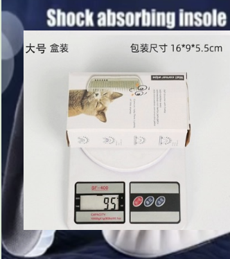 Cepillo Masajeador para Gatos